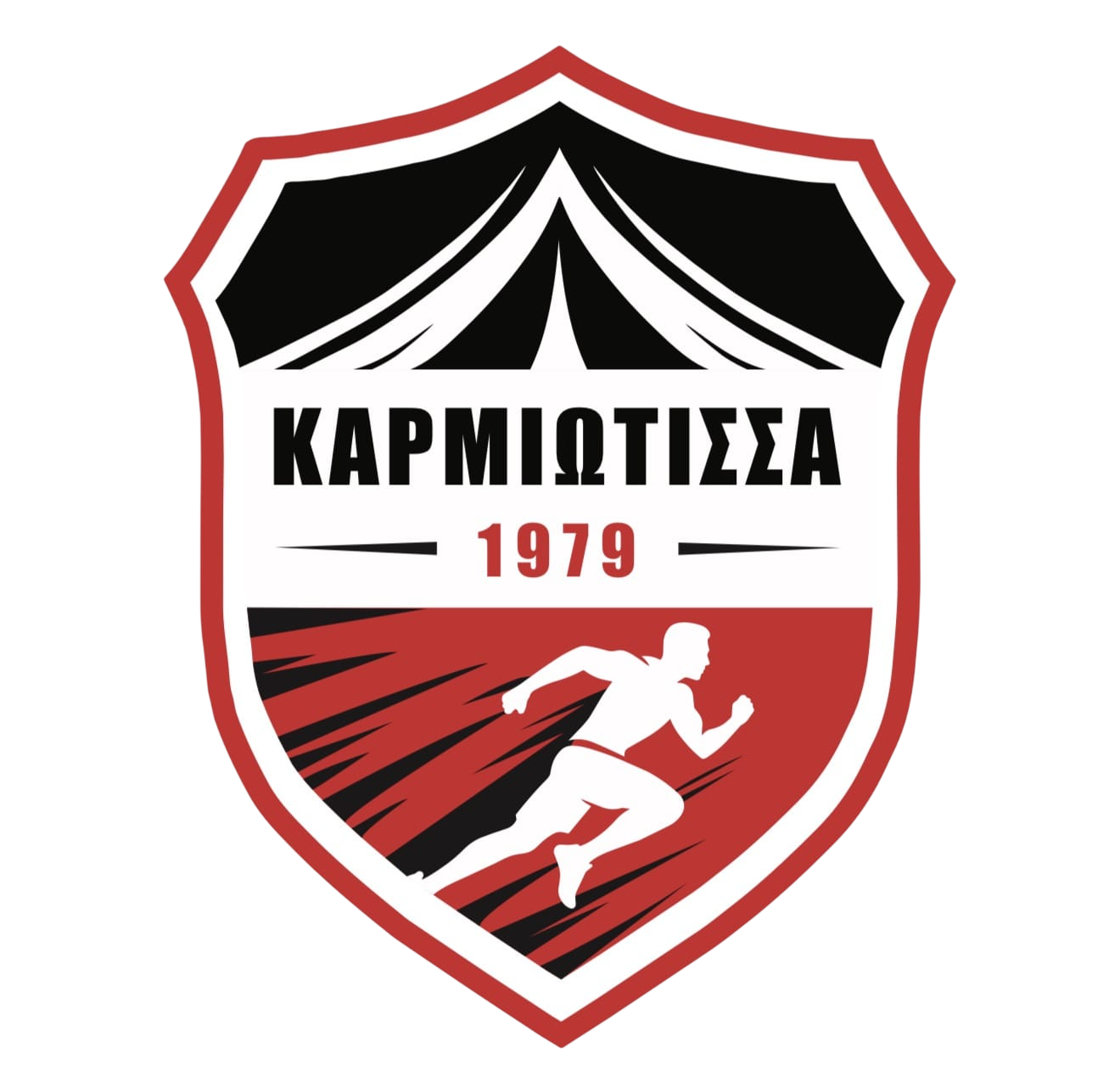 Καρμιώτισσα